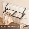 Length 38-55cm, Width 35cm [Small Extendable Size]