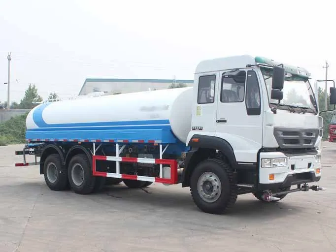 Автоцистерна с водяным распылителем