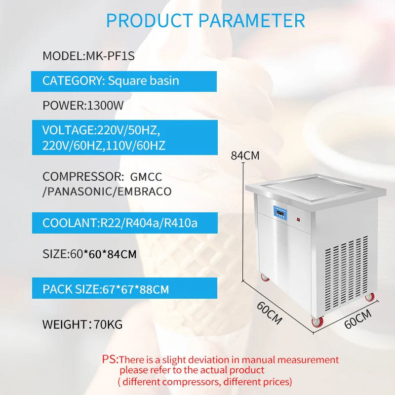 Mk-pf1s Maquina Para Hacer Helado Rollo Ice Cream Machine Caliente