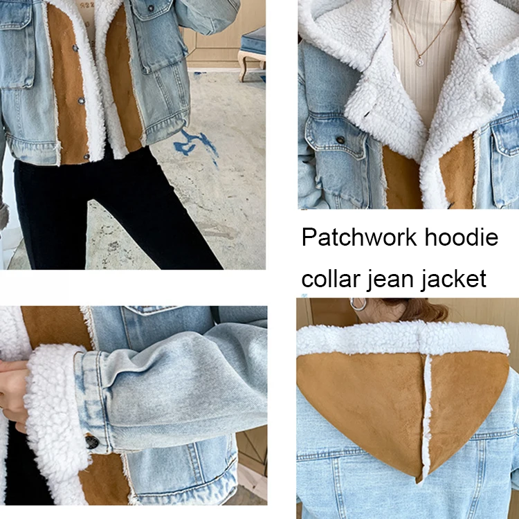Men's Patchwork Denim Jacket – THUNDER HOODIE