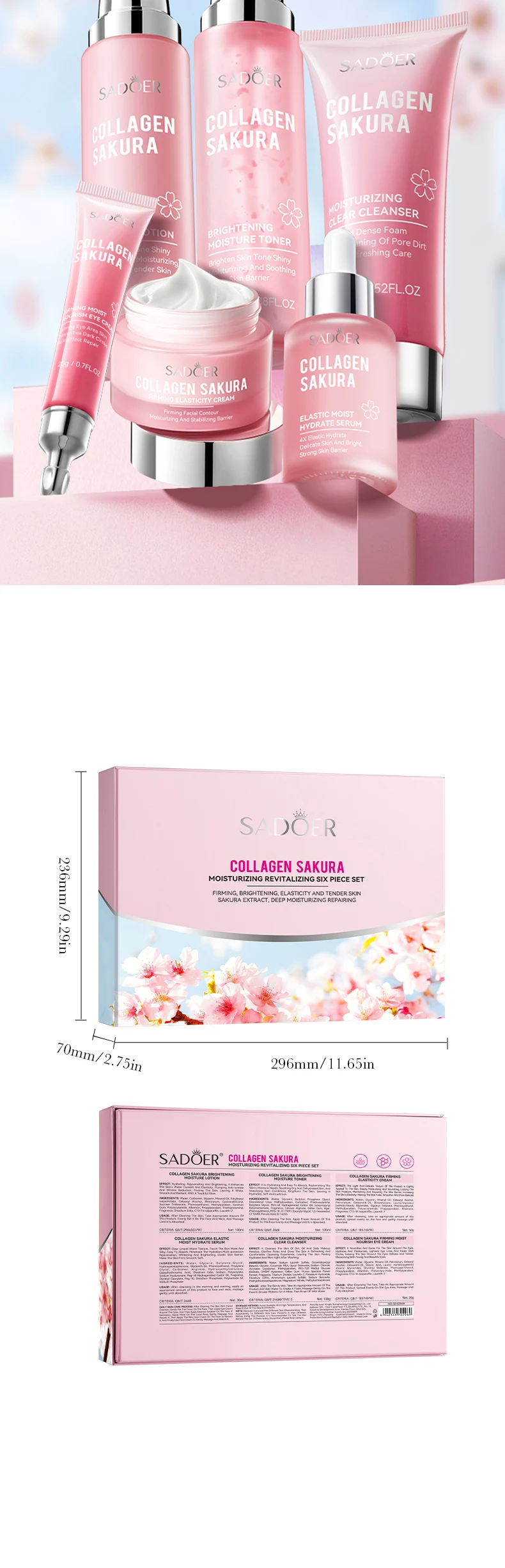 OEM SADOER Sakura collagen facial mask sheet eye patch moisturizing vitamin C VC cherry cherry blossom skin care set factory