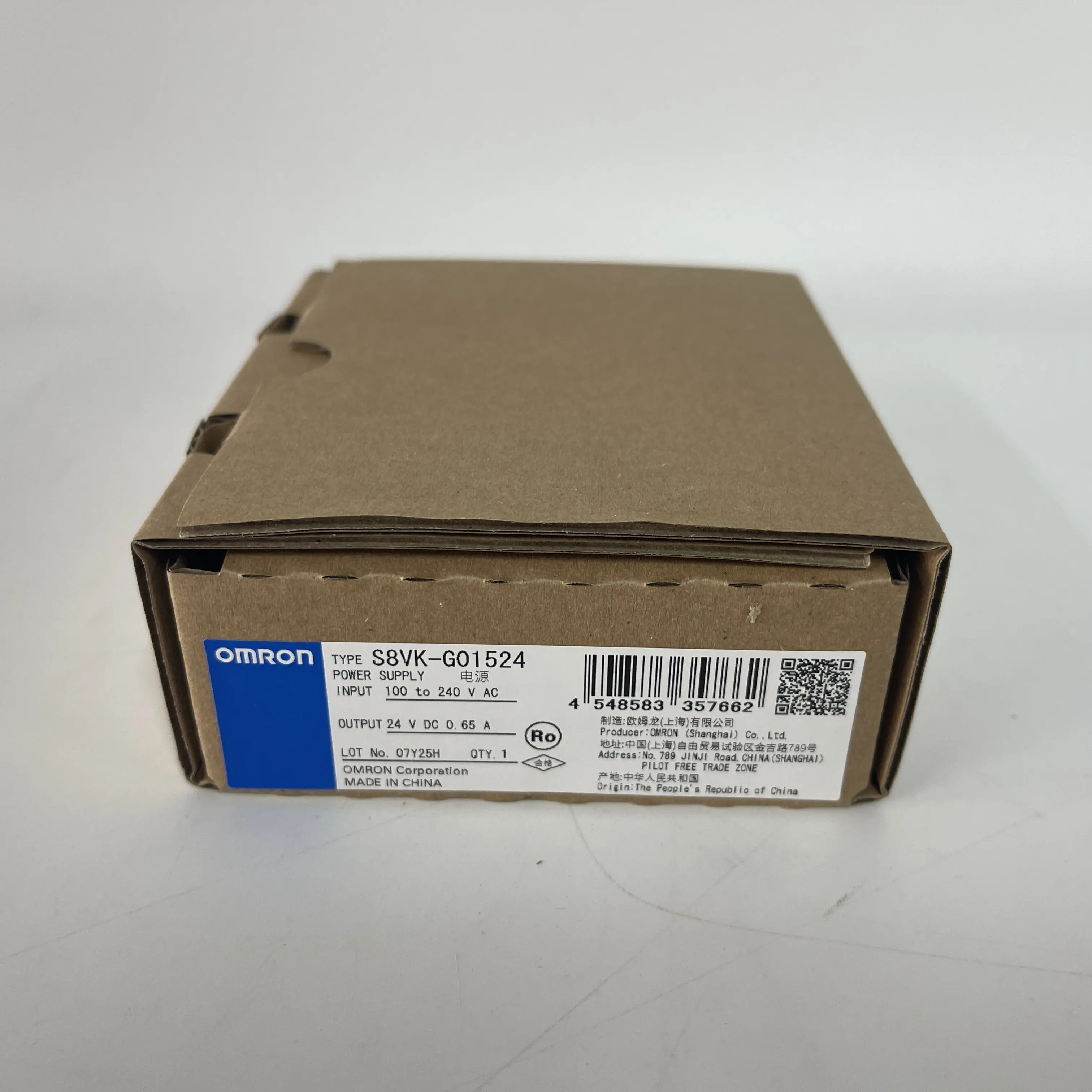 OMRON Switch Mode Power Supply S8VK-G01524