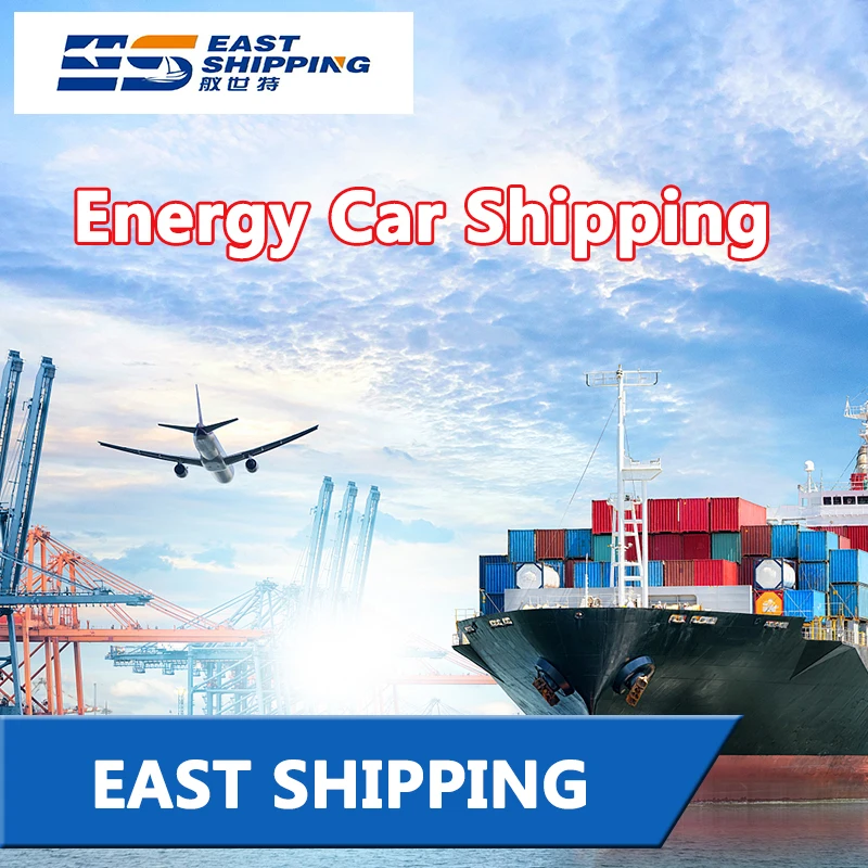 Transport Car To South America Logistics Agent Freight Forwarder Shipping Agent New Energy Car Shipping To South America