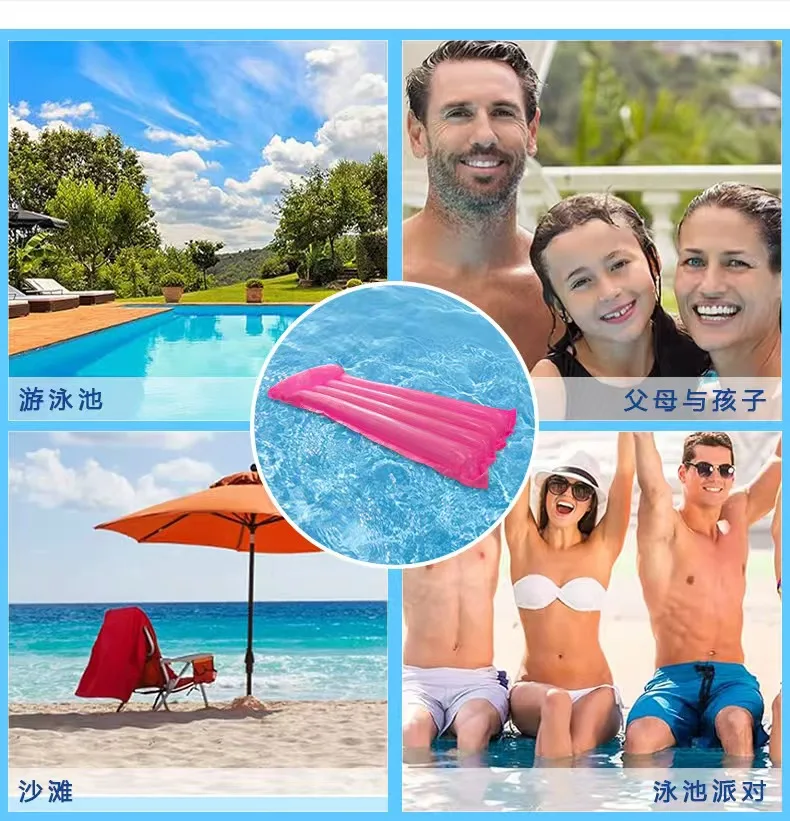 NINER9 Custom PVC Waterproof Simple Classic Long Floating Swimming Ring Inflatable Beach & Water Game Mat preview 6
