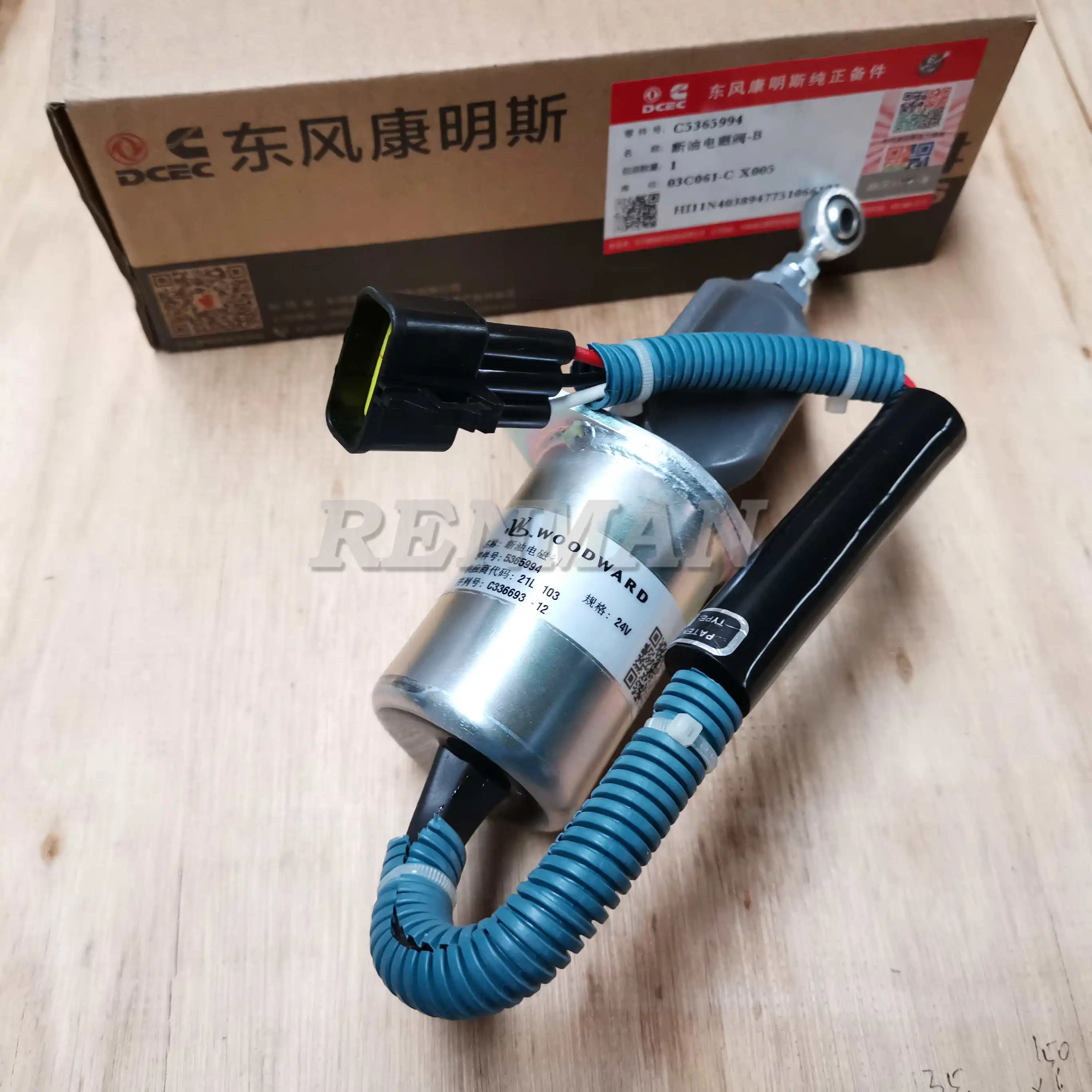 5365994 5272682 Cummins engine 6BT EQB180 24V Fuel Pump Solenoid 
