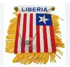 Liberia
