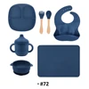 FS0005 baby feed set-#72