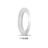 Bague simple en silicone, modèle Y253012