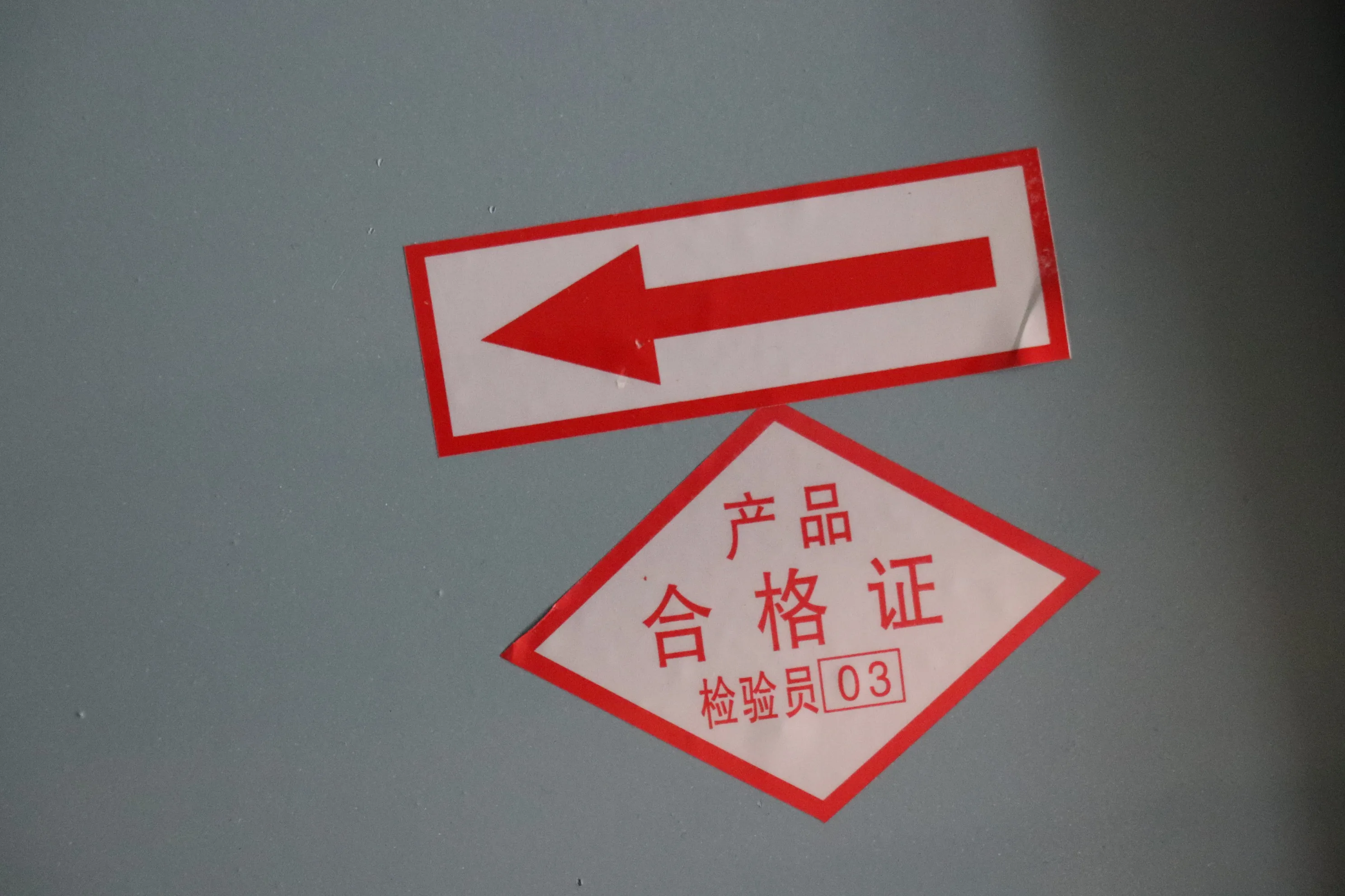 Axial Flow Fan, 380 V, Electric - detail 4