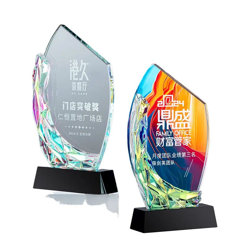 Small Bridge Low Price Wholesale Creative Design Business Glass Awards Trophies Custom Trophy Award Crystal