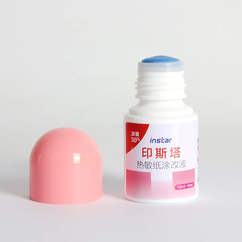 Fluide Correcteur De Papier Thermique Avec Ouvre-colis, Dispositif Anti-fuite D'informations 2 En 1, Outil Portable De Protection De La Vie Privée Pour étiquettes De Colis (1 Pièce