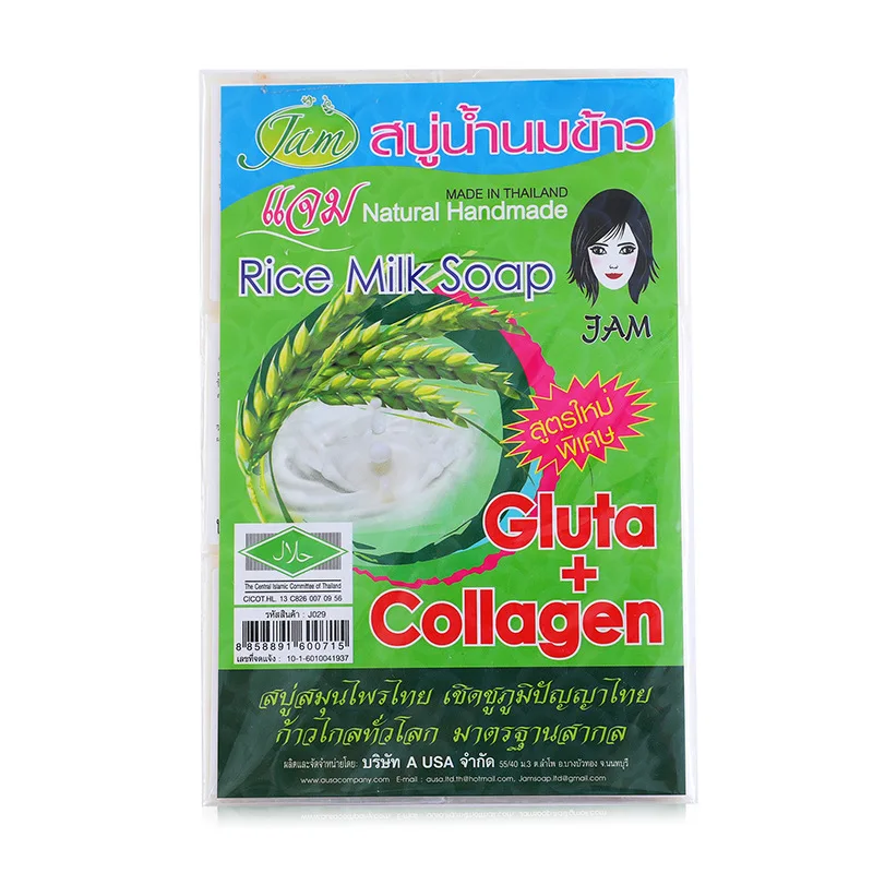 Jam Thai Rice Milk & Collagen Lotus Soap (12 Bars) – Natural Exfoliant For Face & Body