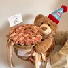 Coffee  11 flower pot birthday bear