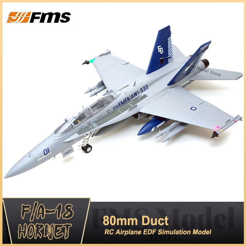 A-RC F/A-18F 90mm EDF RC プロポフルセット FMS RC 飛行機 80 ミリメートルダクトファン EDF ジェット F18 F