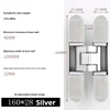 Silver [160*28] 3D hinge