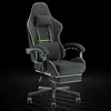 Black and green, comfortable to lie down in [no footrest]