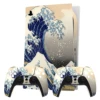 Great Wave Dual Side PFDTM046