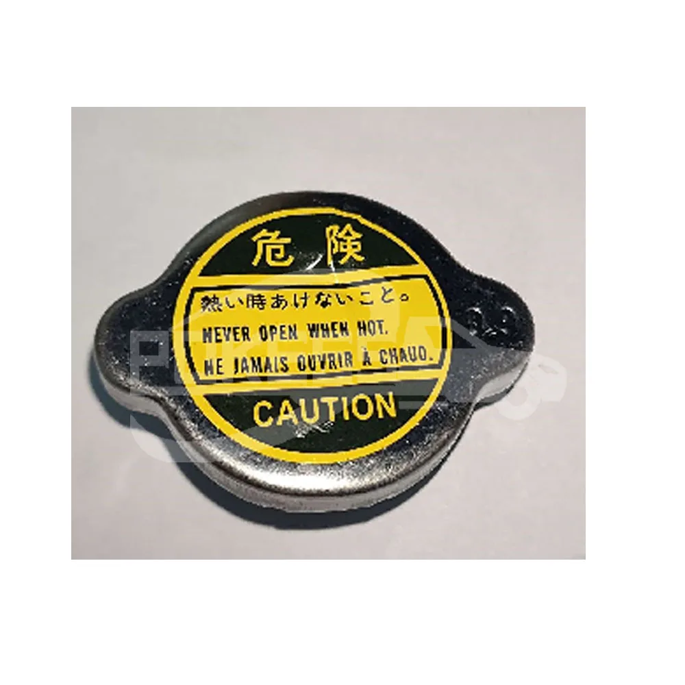 YF4715205 YL848100HAA Auxiliary Water tank Cover