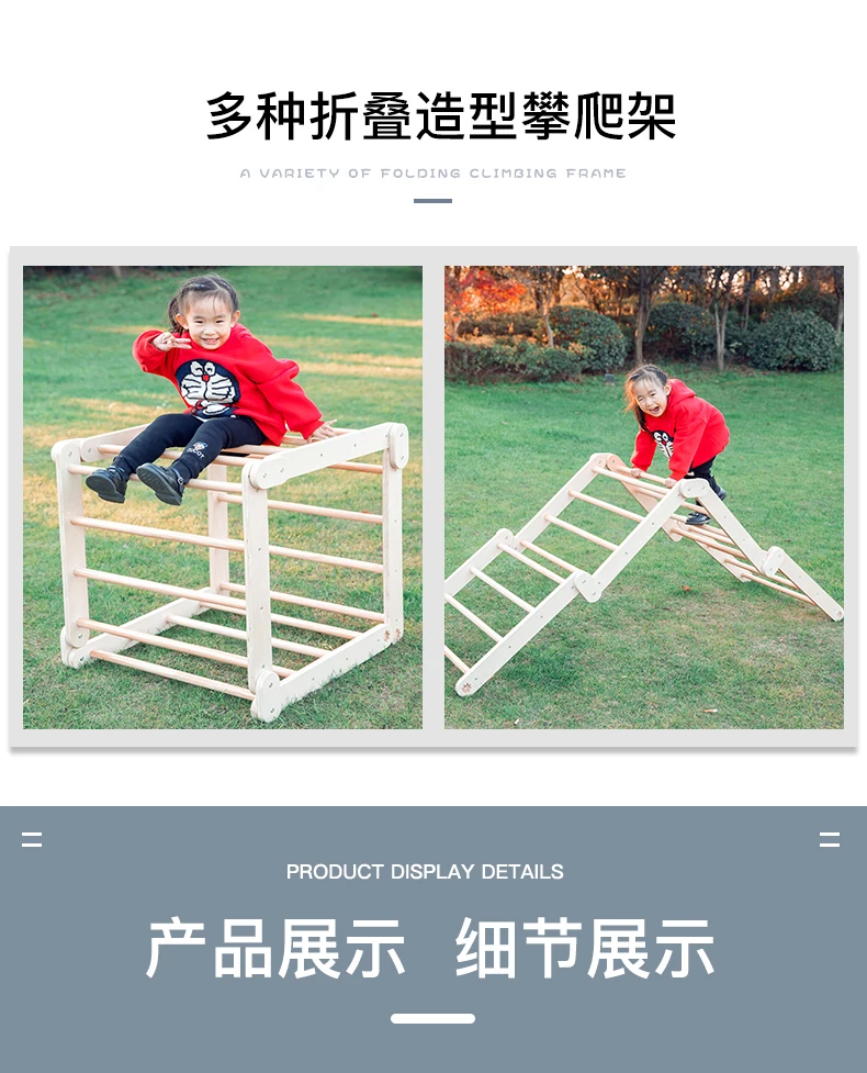 Indoor Climbers & Play Structures Children Climbing Frame Triangle 2 In