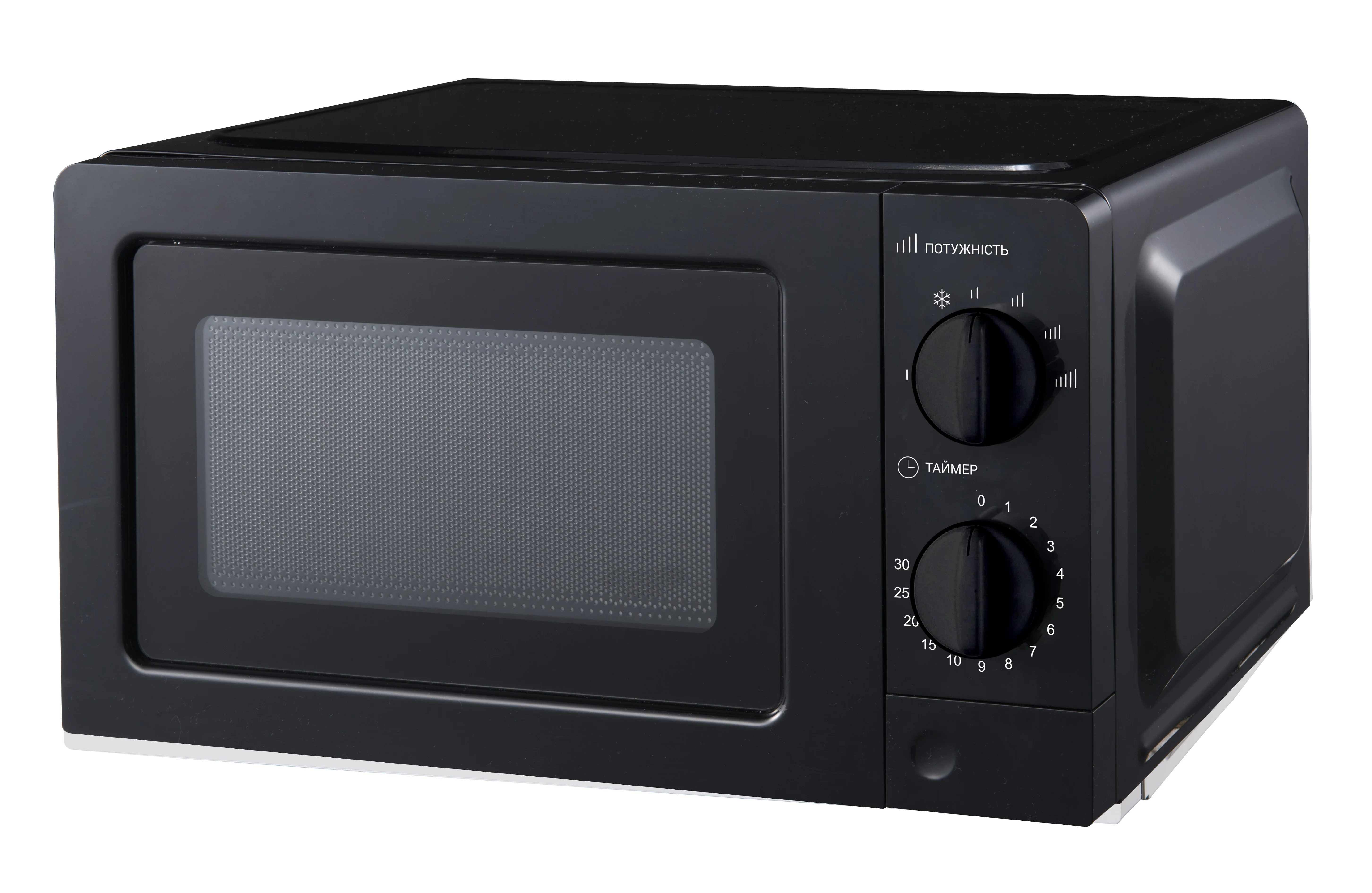 Cheap Hot Sales Mechanical Control 20L Microwave Oven - China Mechanical  Microwave Oven and Cheap Price Oven price