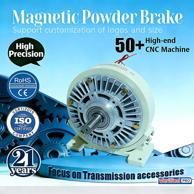 China Supplier's New Style 5kg Magnetic Powder Clutch Brake Long Lifespan 24V Voltage for Paper Bag Making Machine Parts