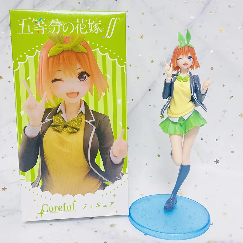 The Quintessential Quintuplets Season 2 A4 Clear File Vol.3 Yotsuba Nakano  (Stripe) (Anime Toy) - HobbySearch Anime Goods Store