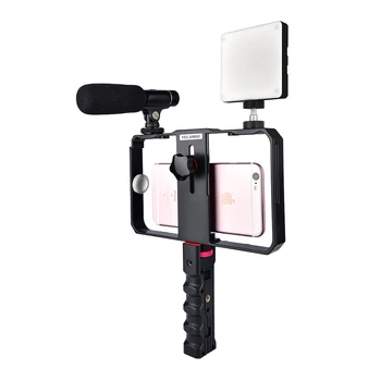 YELANGU OEM Handheld Portable Stabilizer Phone Cage Video Smartphone Rig Kit PC02 Black detail image