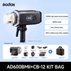 ชุดกระเป๋า AD600BMII + CB-12
