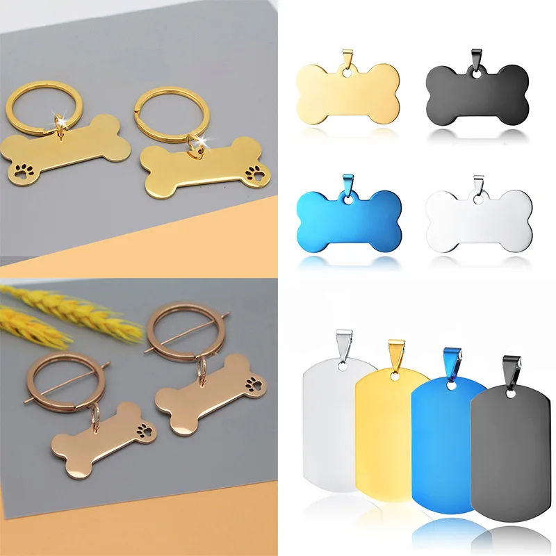 Double Sided Sublimation Dog Tags Blank Sublimation Aluminum Dog Id