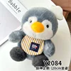 Pinguino chef