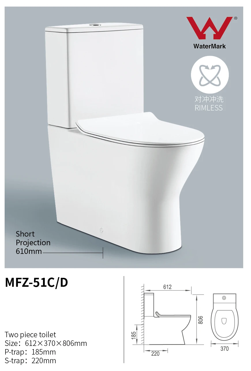 High Quality Back To Wall Ceramic Toilet Bowl WC Rimless Dual Flush Two Piece Toilet Water Closet manufacture