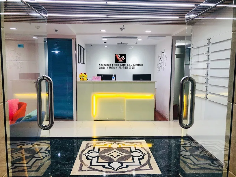 Shenzhen Fteda Gifts Co., Ltd. 1
