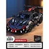 T2002 Dark Venom GTR 2203 Granules