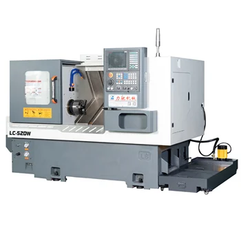 China High Precision Powerful CNC Turning Lathers LC-52DW with slant bed CNC lathe machines for metal