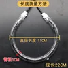 11cm diameter carbon fiber tube, 1200W