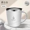 Tasse Youle blanche