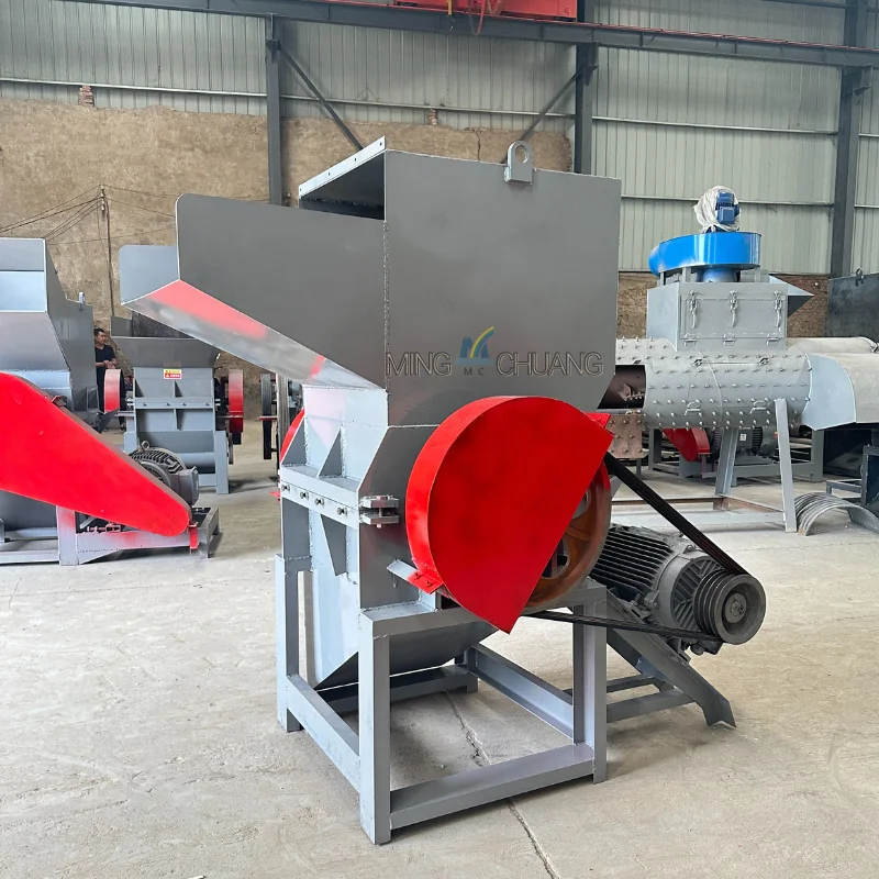 Manual Plastic Shredder and PET Bottle Grinder Car Bumper Crusher