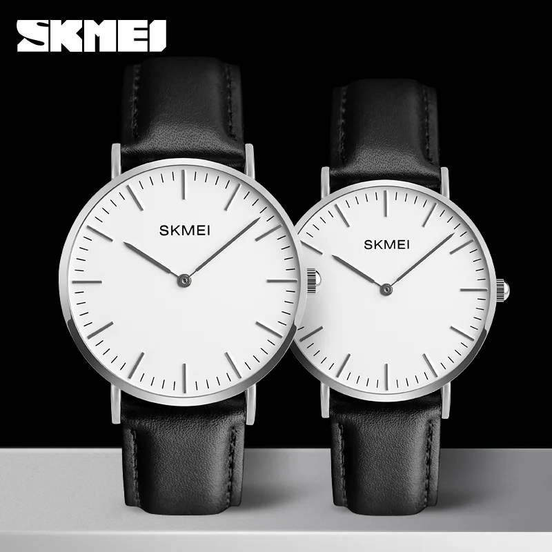 Skmei store 1181 black