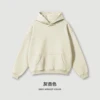 GREYAPRICOTCOLOR