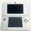 Nuovo 3DS