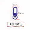 พวงกุญแจหัวเข็มขัดประตูสีม่วงเข้ม MK33C3333mm วัสดุอัลลอย