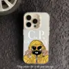 White - CP 1