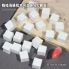 20pcs 1.5*1.5cm white sponge