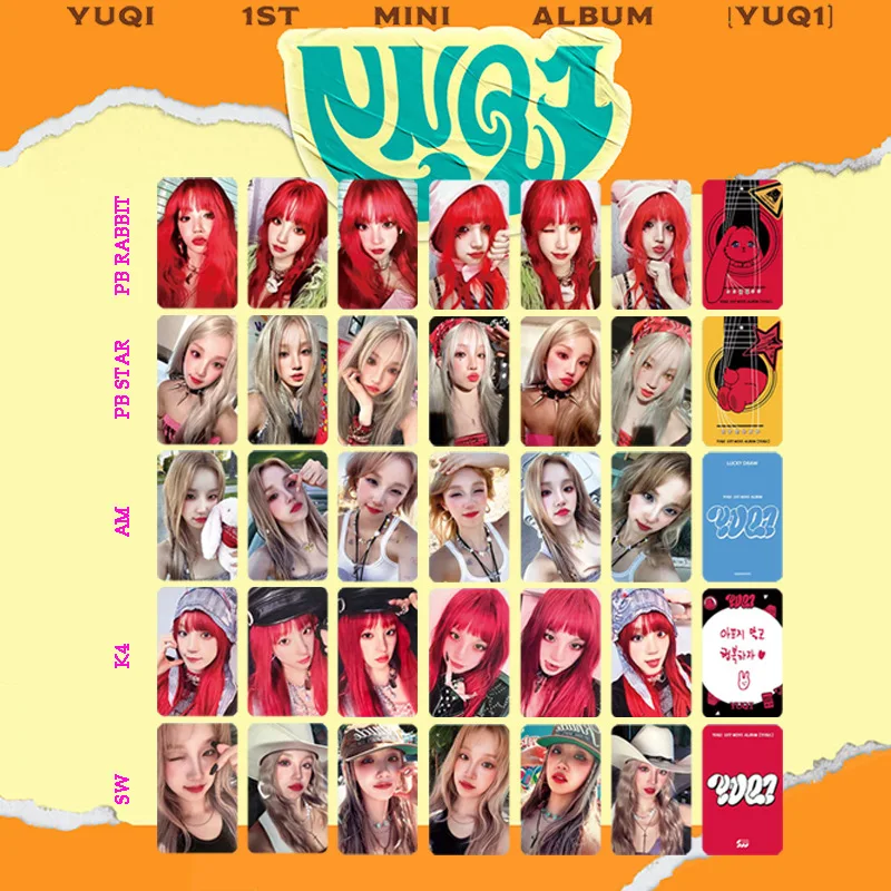 KPOP YUQI SOLO YUQ1 Photocard - High Quality Decorative Item