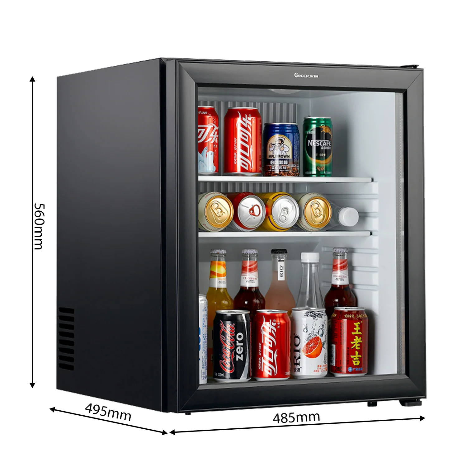 XC-60A 60L Mini Fridge - Single Door Portable Beverage