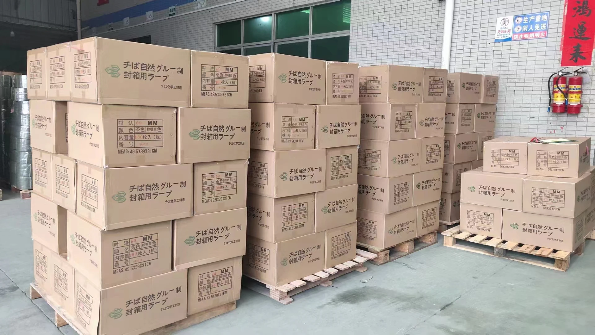 Pvdc/pe High Barrier Beef Pork Cheese Processed Heat Shrink Bags For