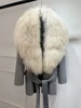 Gris beige