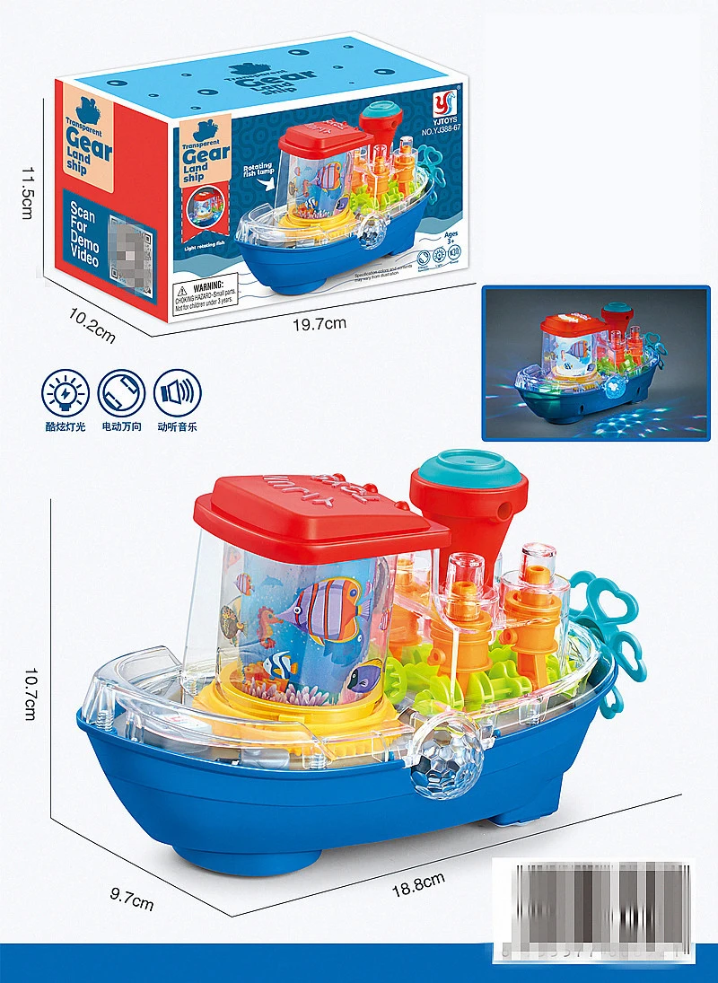 Новое поступление универсальное колесо Juguete вращение на 360 градусов с проекцией классная легкая музыкальная Прозрачная передача игрушки для лодок