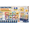 CJ-906 Engineering Vehicle Series - 4.2cm Magnetic Cube