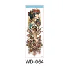 WD-064    ดับบ์-064